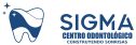 logo-sigma (1)
